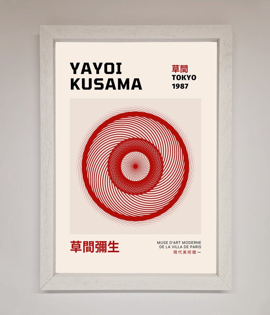 Yayoi Kusama 1987 Framed Wall Art-2