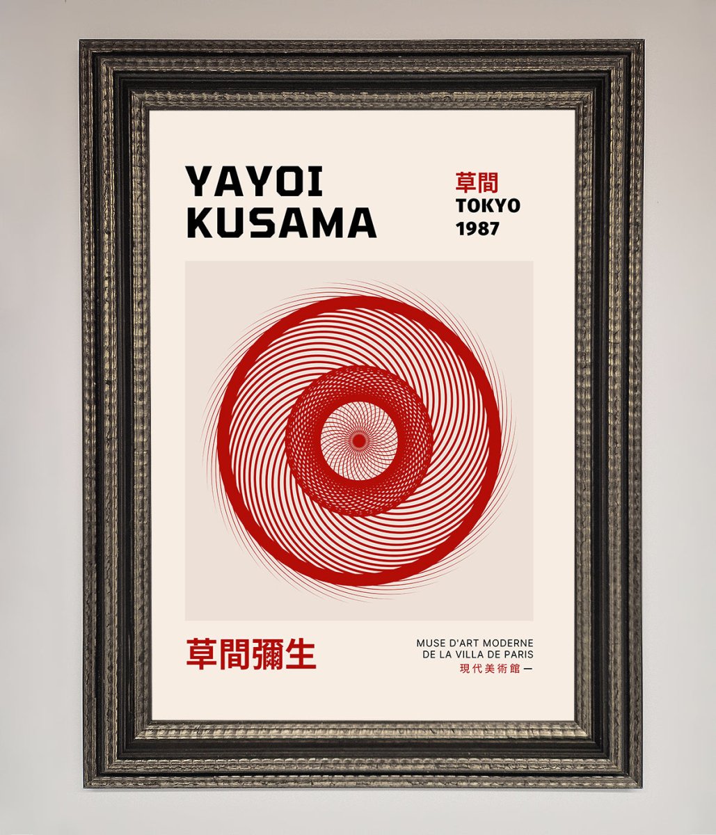Yayoi Kusama 1987 Framed Wall Art-17