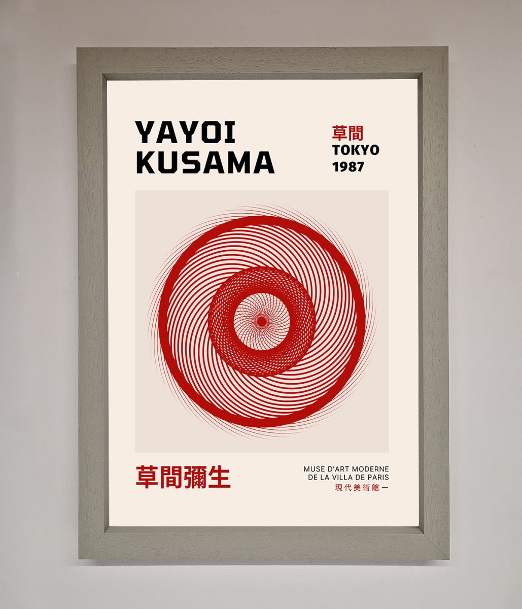 Yayoi Kusama 1987 Framed Wall Art-3
