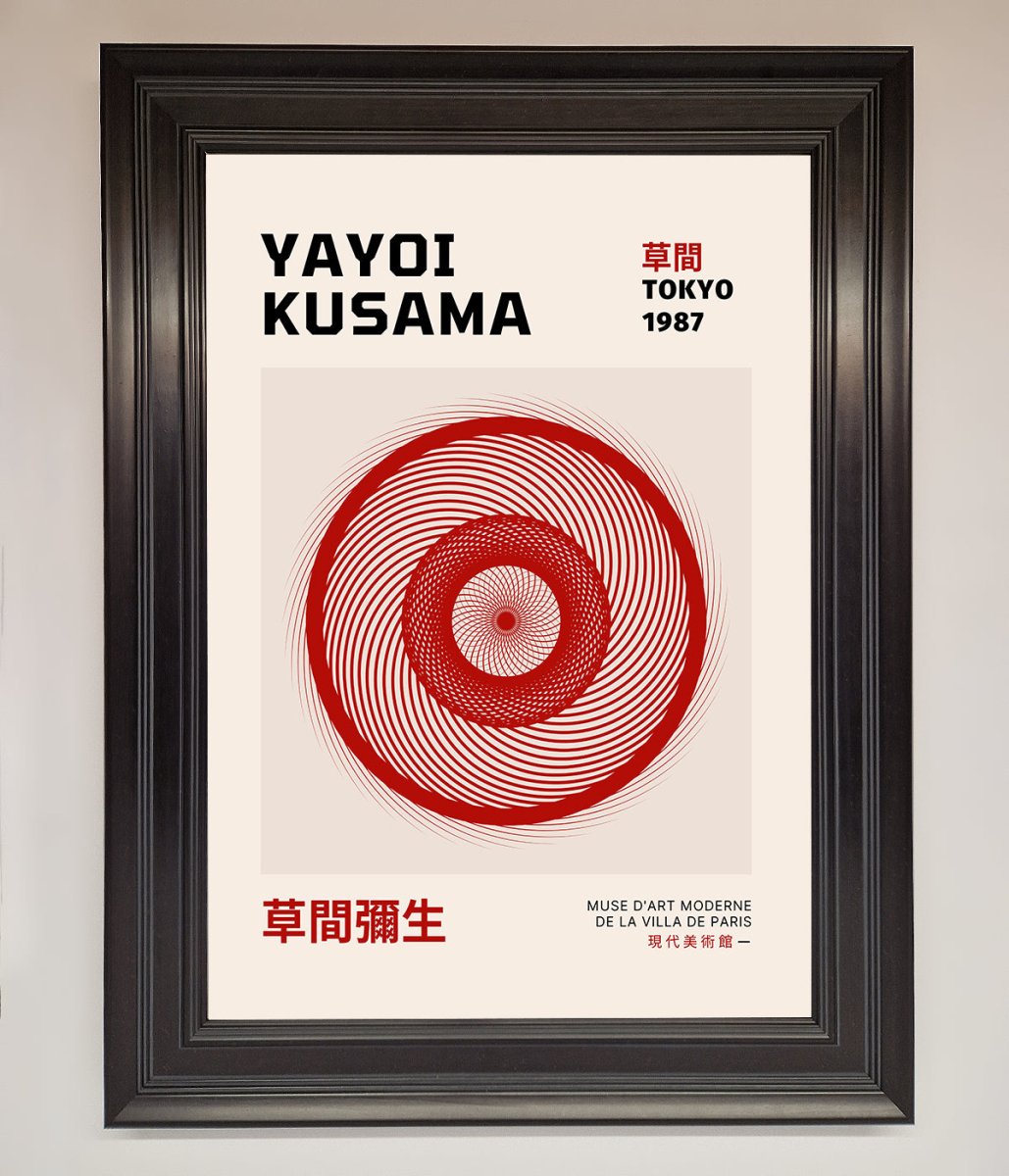 Yayoi Kusama 1987 Framed Wall Art-6