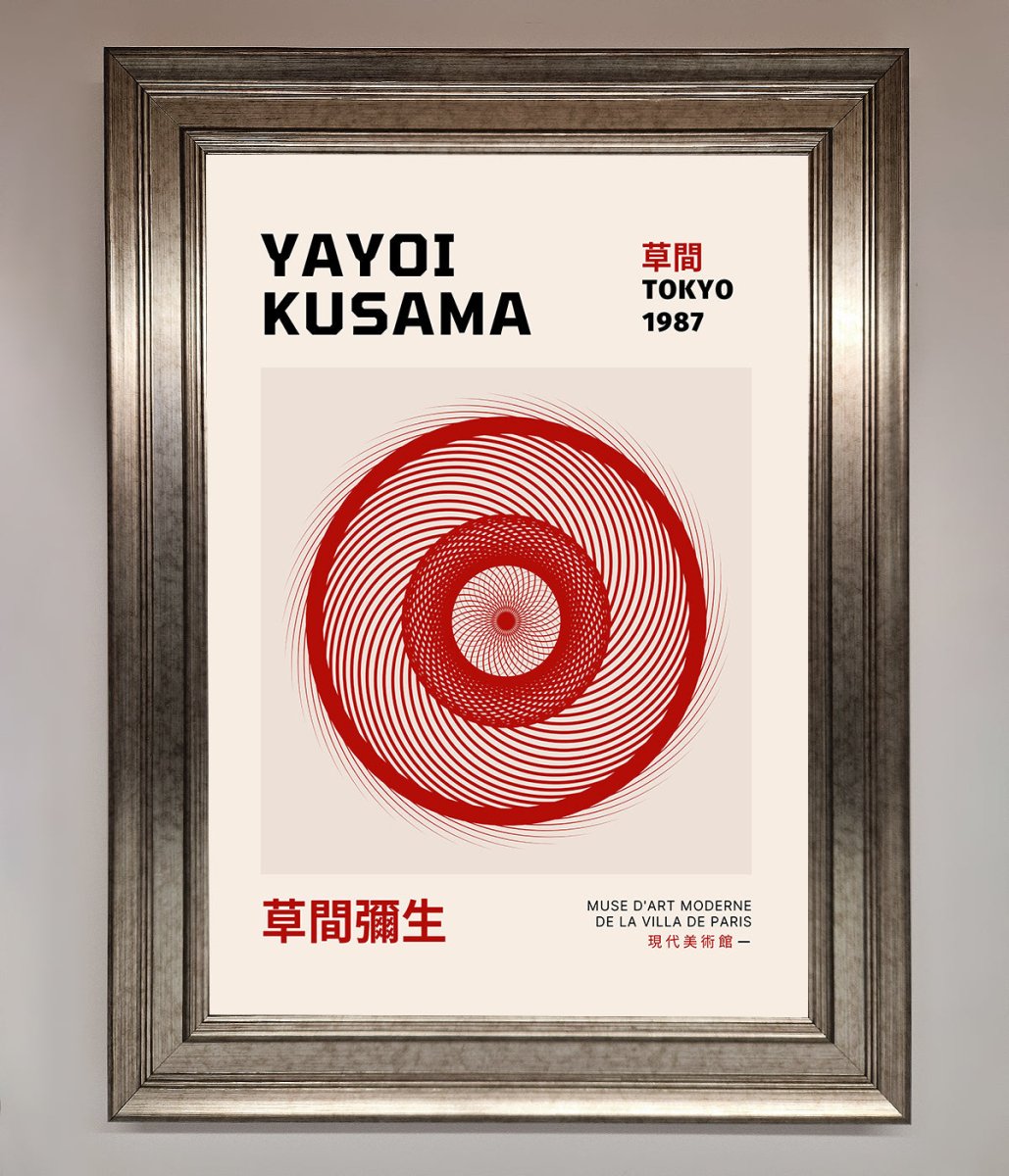 Yayoi Kusama 1987 Framed Wall Art-5