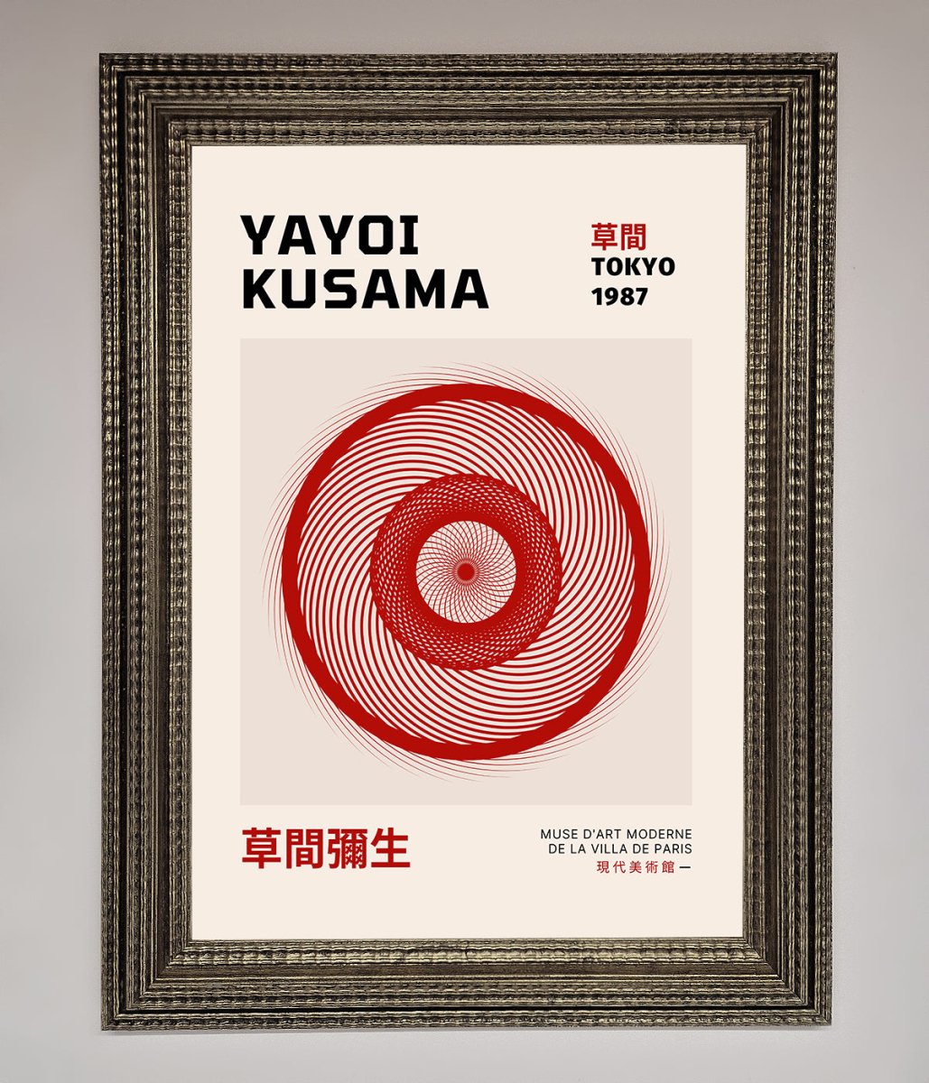 Yayoi Kusama 1987 Framed Wall Art-16