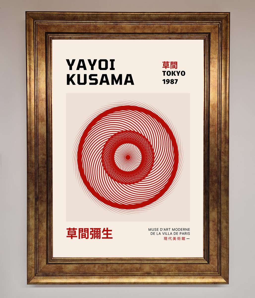 Yayoi Kusama 1987 Framed Wall Art-7