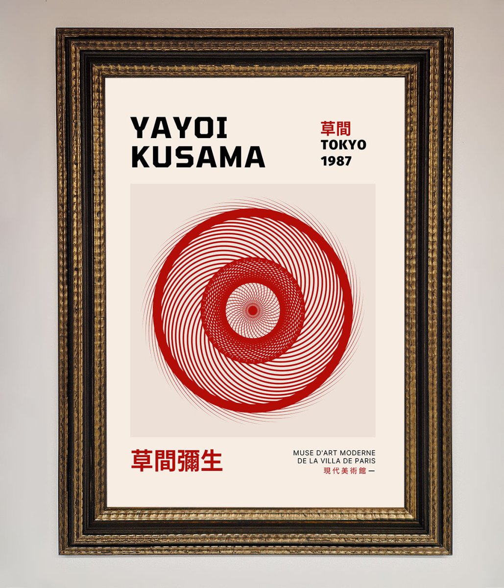 Yayoi Kusama 1987 Framed Wall Art-18