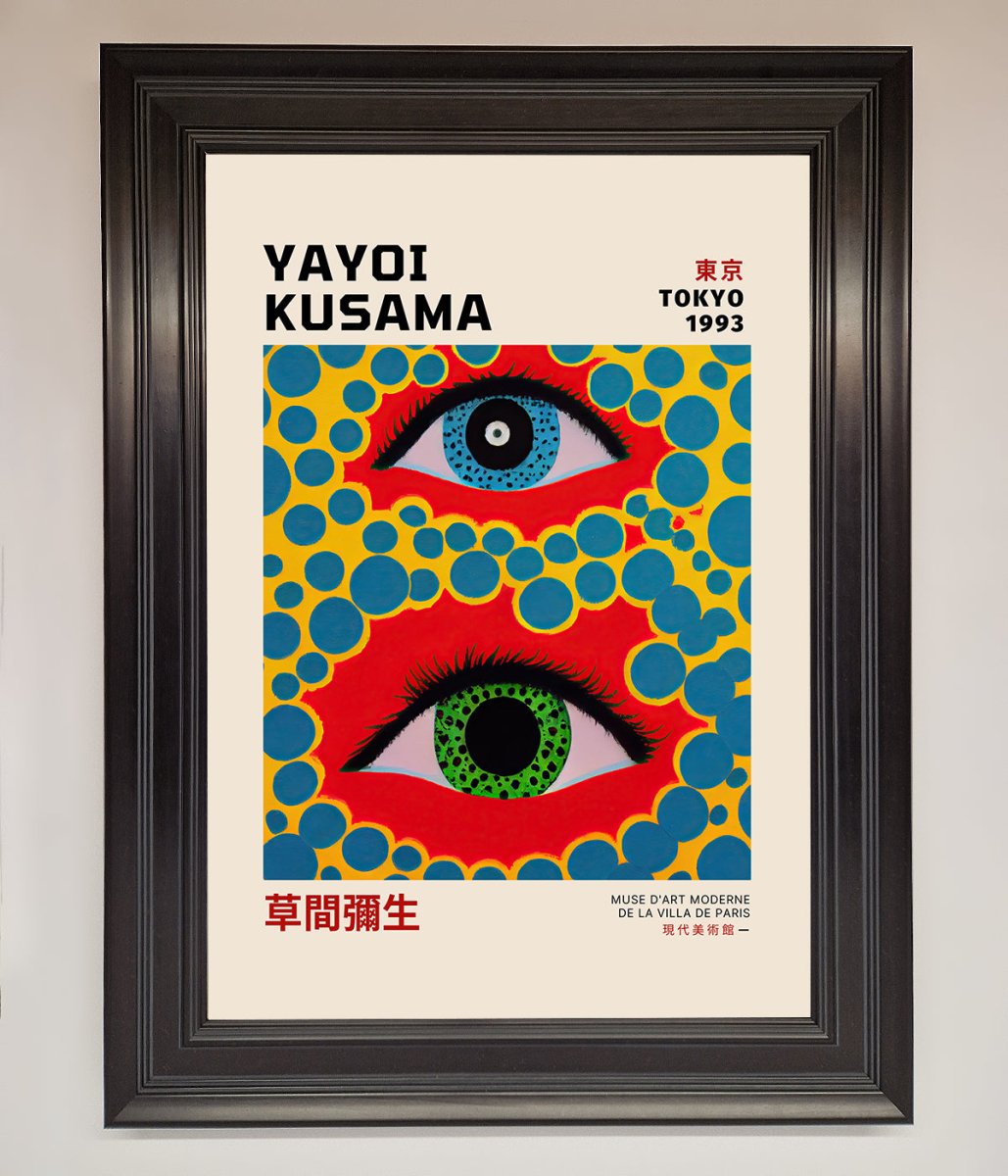 Yayoi Kusama Eyes 1993 Framed Print-6