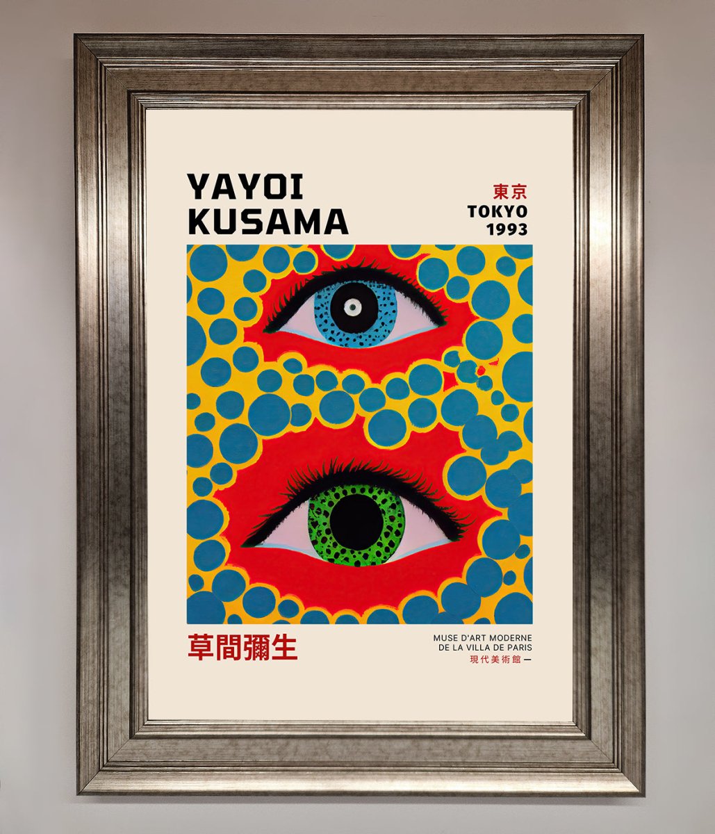 Yayoi Kusama Eyes 1993 Framed Print-5