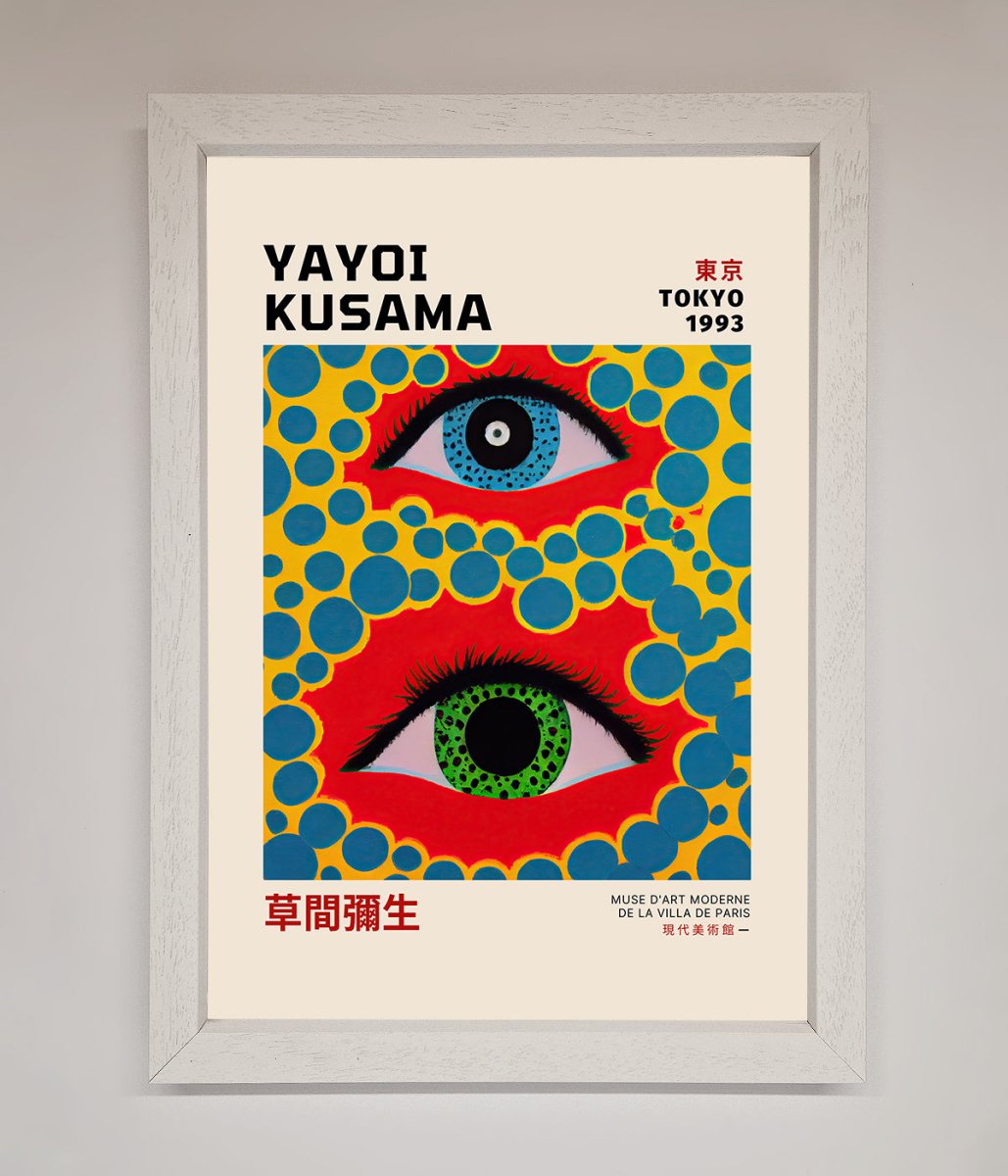 Yayoi Kusama Eyes 1993 Framed Print-2