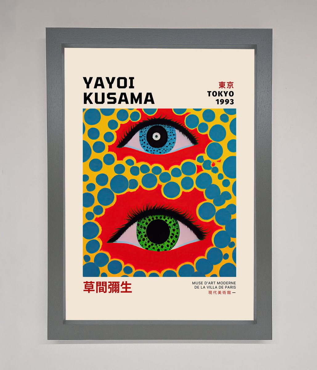 Yayoi Kusama Eyes 1993 Framed Print-4