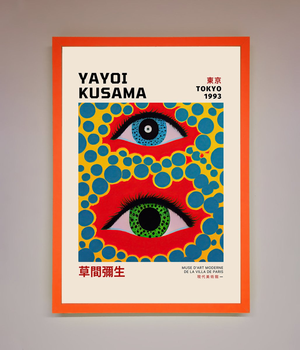 Yayoi Kusama Eyes 1993 Framed Print-0
