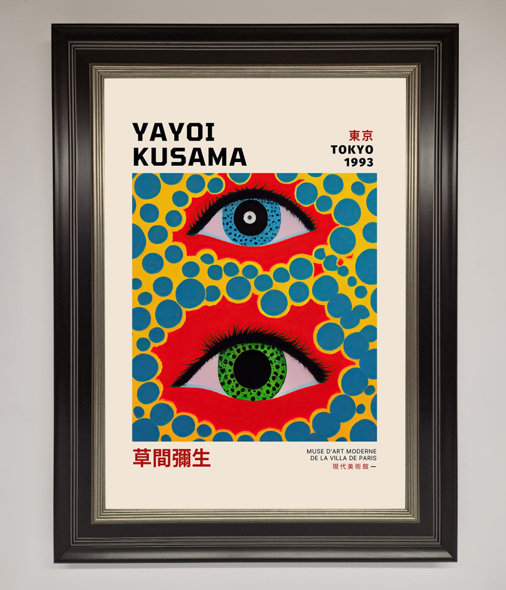 Yayoi Kusama Eyes 1993 Framed Print-8