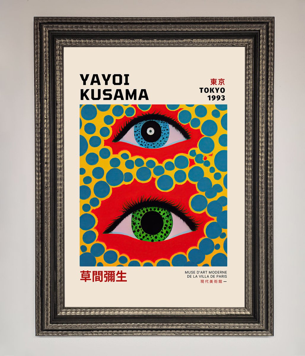 Yayoi Kusama Eyes 1993 Framed Print-17