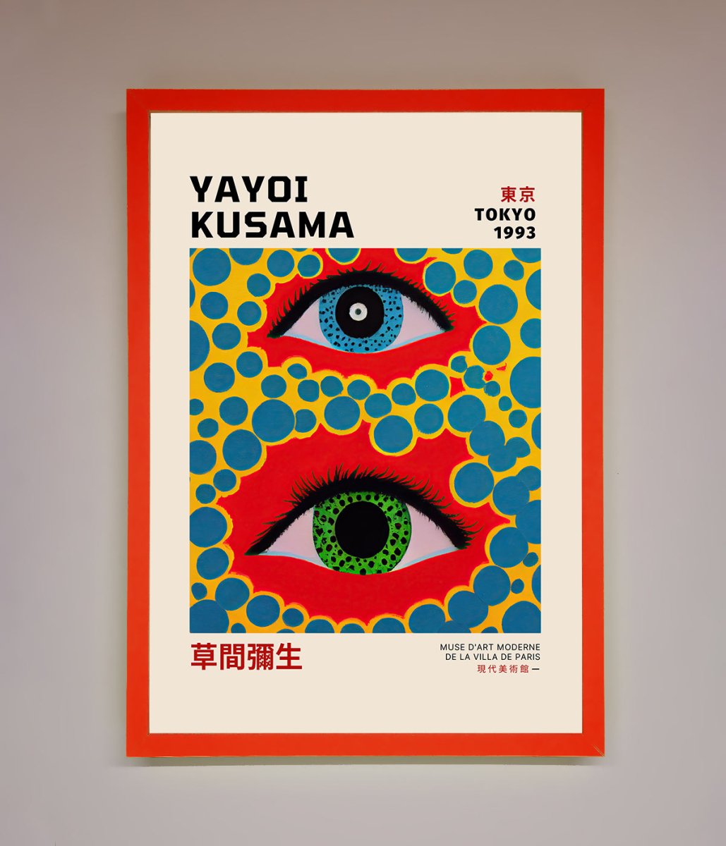 Yayoi Kusama Eyes 1993 Framed Print-14