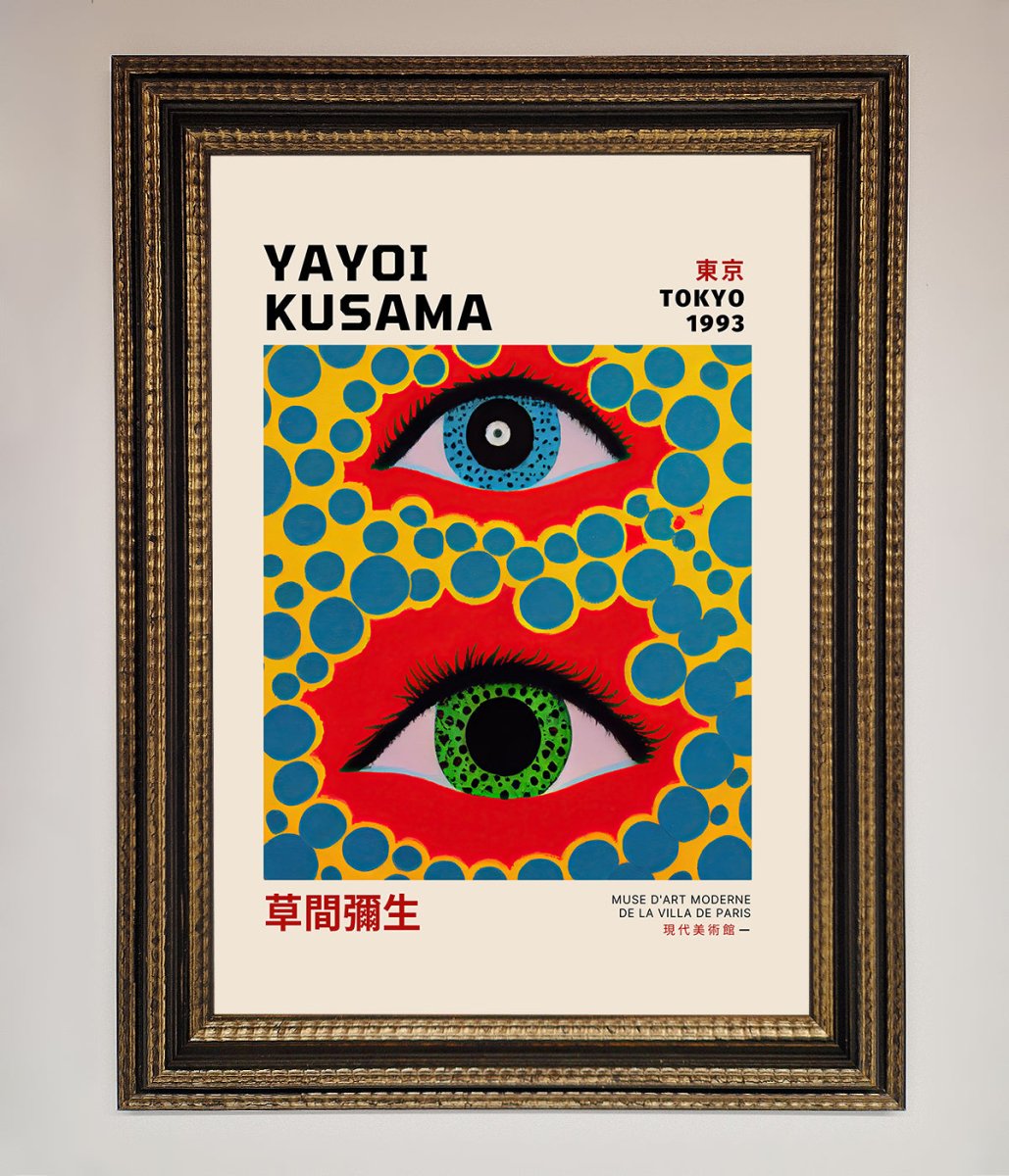 Yayoi Kusama Eyes 1993 Framed Print-18