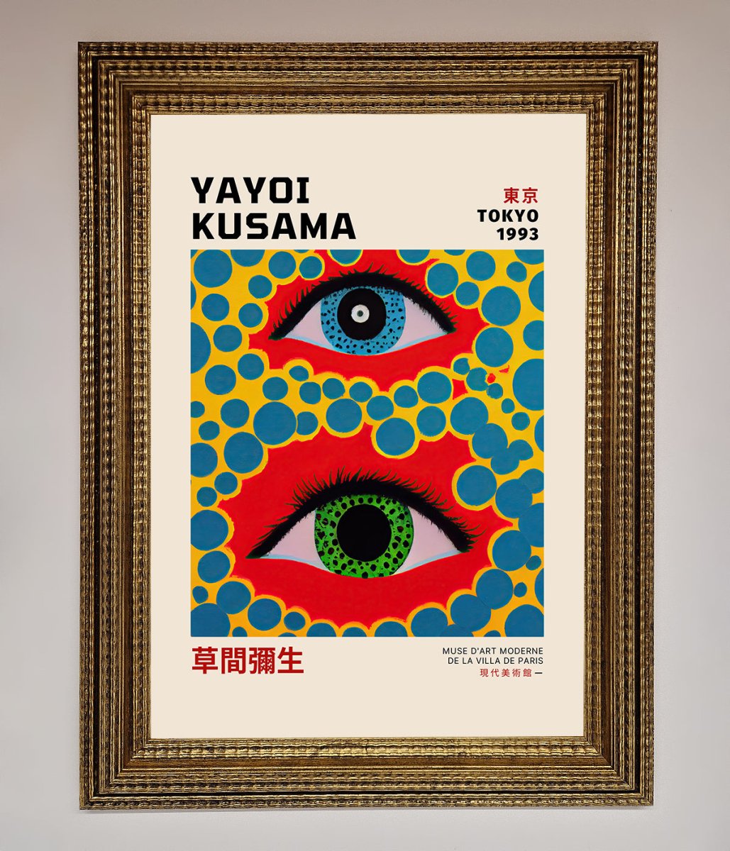 Yayoi Kusama Eyes 1993 Framed Print-15