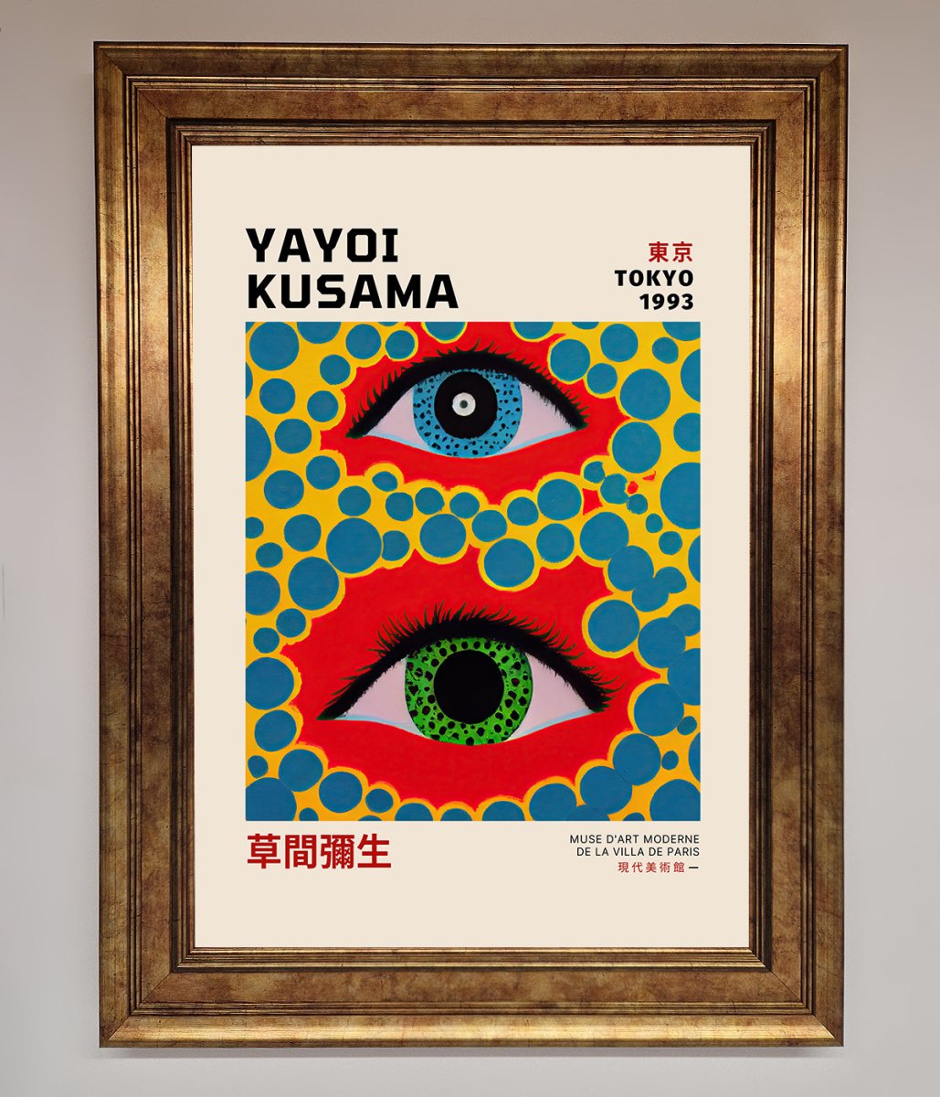 Yayoi Kusama Eyes 1993 Framed Print-7