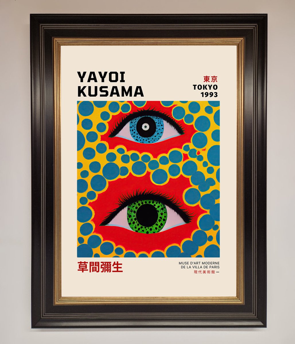 Yayoi Kusama Eyes 1993 Framed Print-9