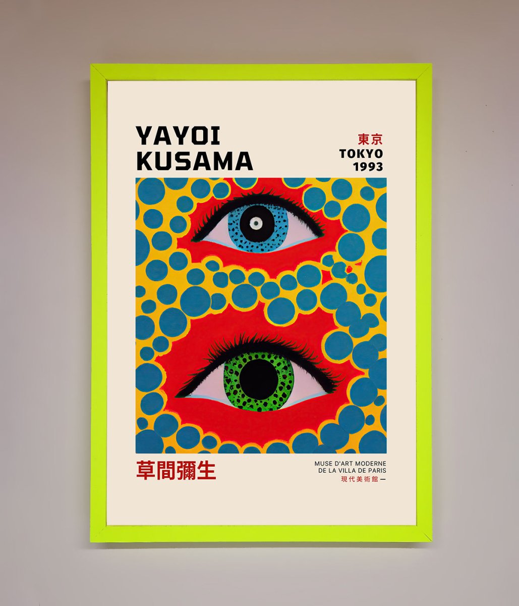 Yayoi Kusama Eyes 1993 Framed Print-12