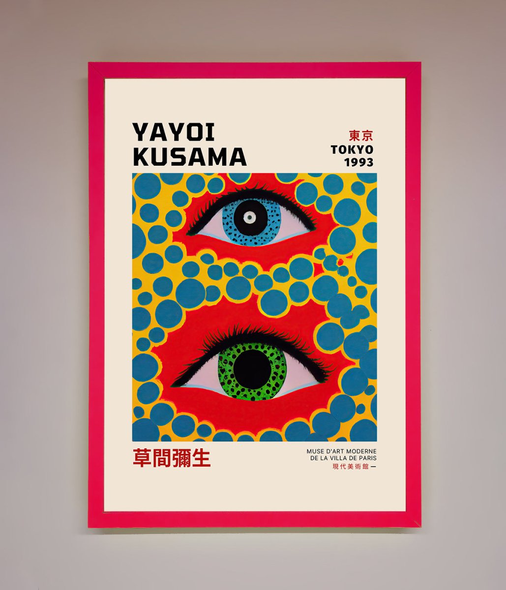 Yayoi Kusama Eyes 1993 Framed Print-13