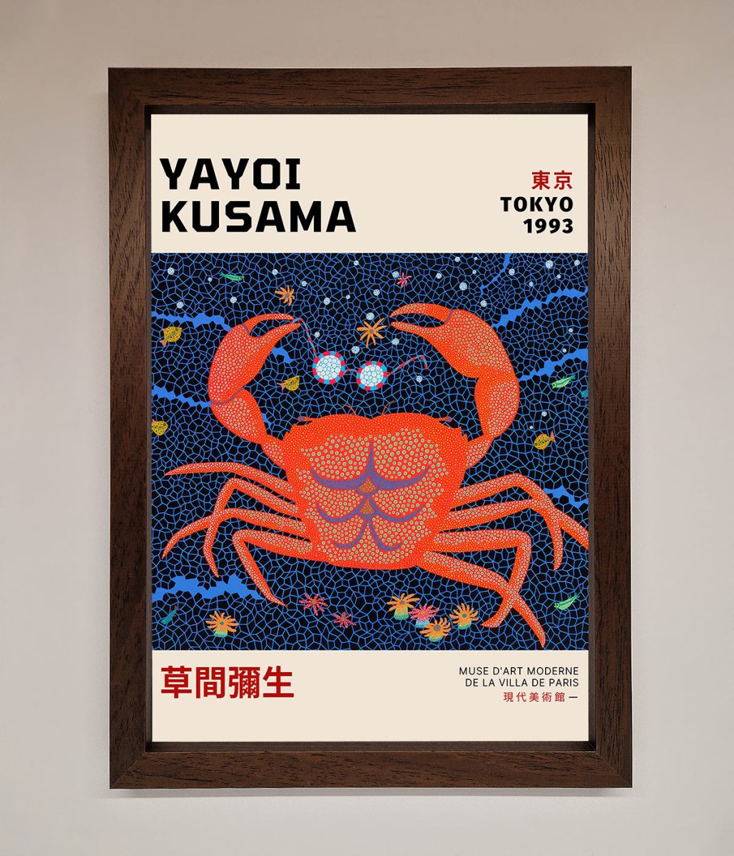 Yayoi Kusama Tokyo 1993 Framed Print-4