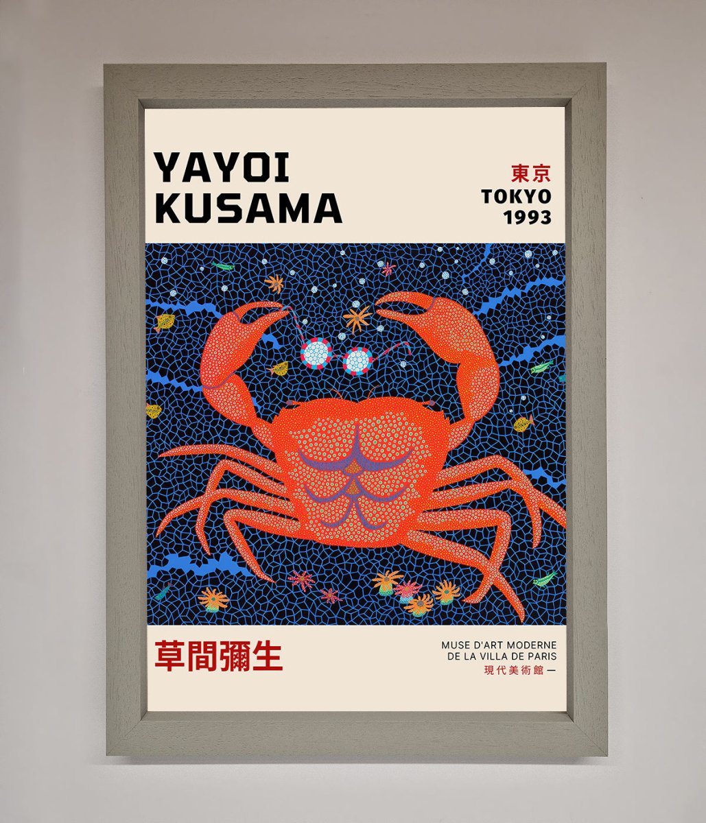 Yayoi Kusama Tokyo 1993 Framed Print-2