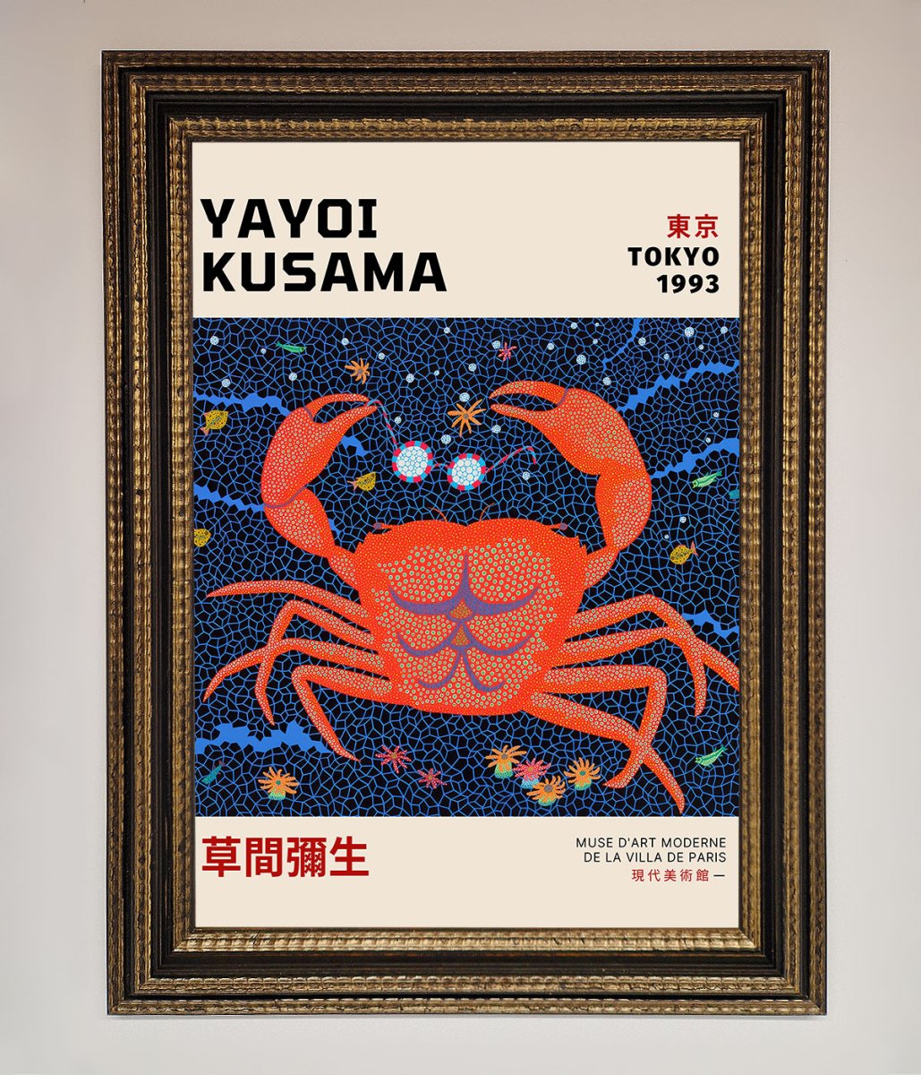 Yayoi Kusama Tokyo 1993 Framed Print-18