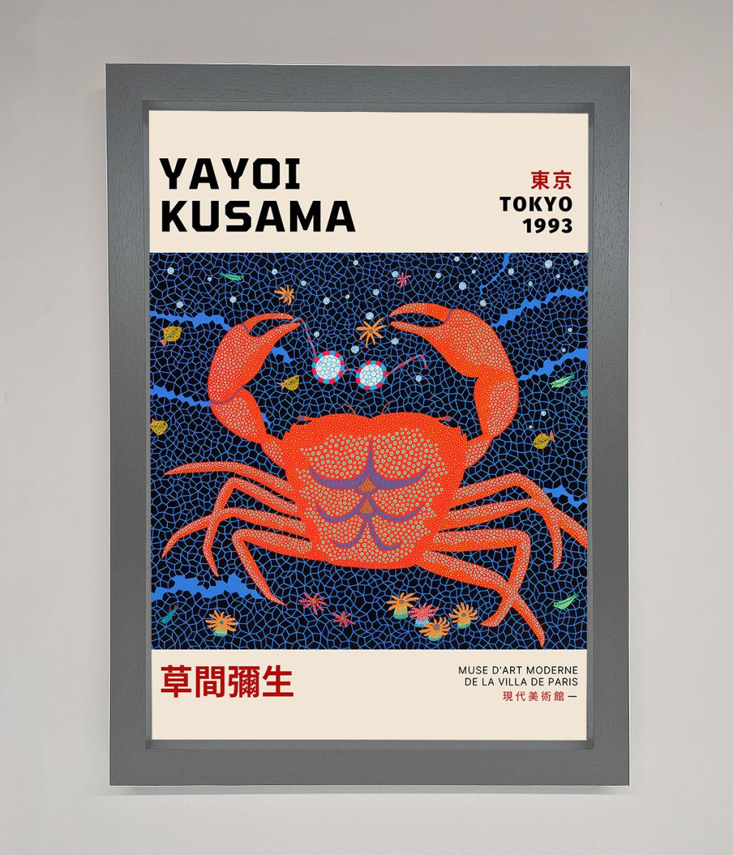 Yayoi Kusama Tokyo 1993 Framed Print-3