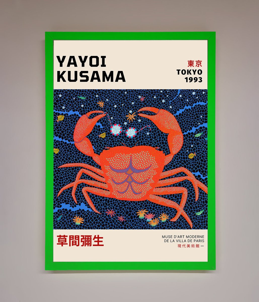 Yayoi Kusama Tokyo 1993 Framed Print-11