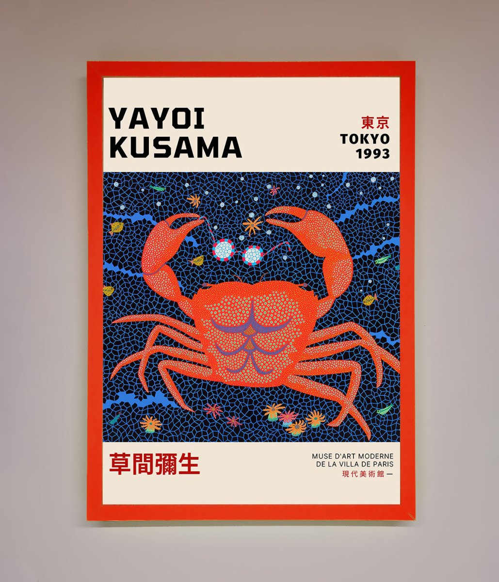Yayoi Kusama Tokyo 1993 Framed Print-14