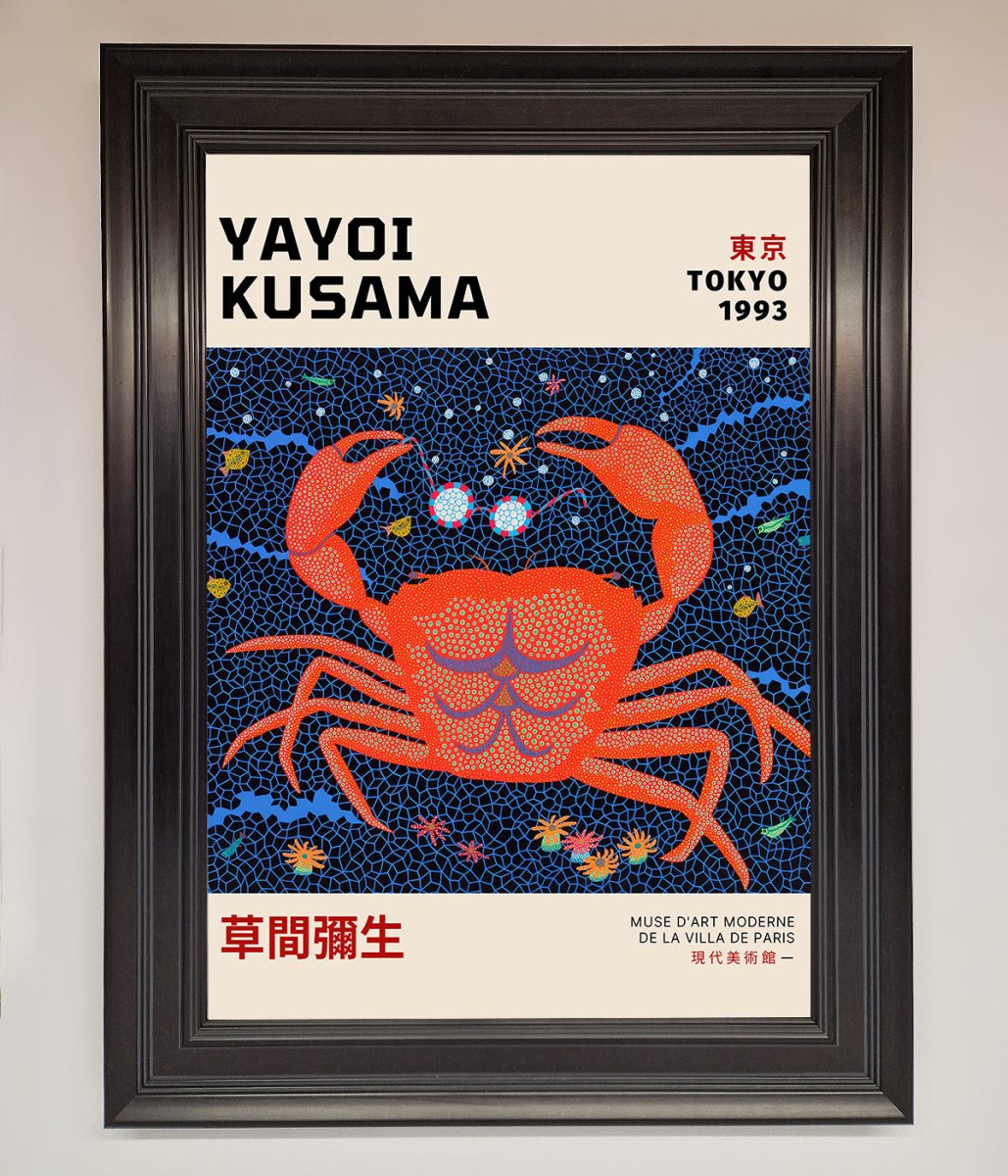 Yayoi Kusama Tokyo 1993 Framed Print-6