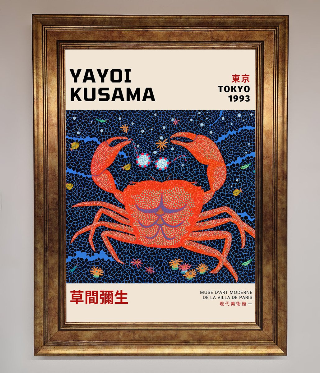 Yayoi Kusama Tokyo 1993 Framed Print-7