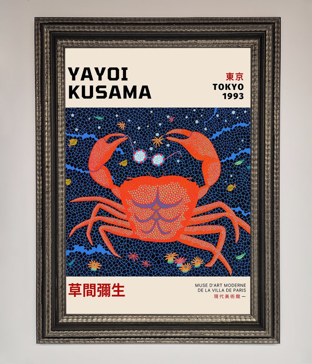 Yayoi Kusama Tokyo 1993 Framed Print-17