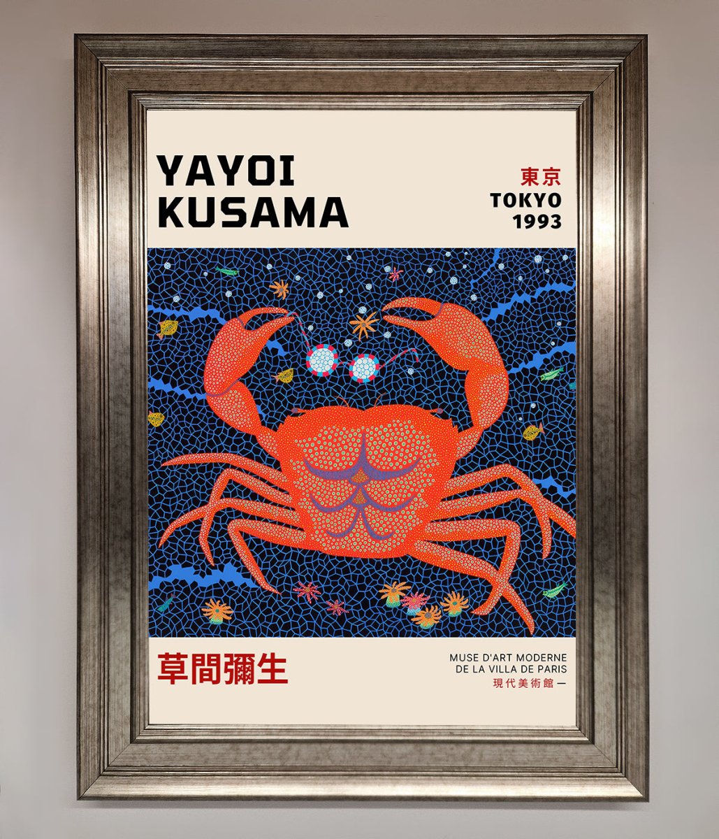 Yayoi Kusama Tokyo 1993 Framed Print-5