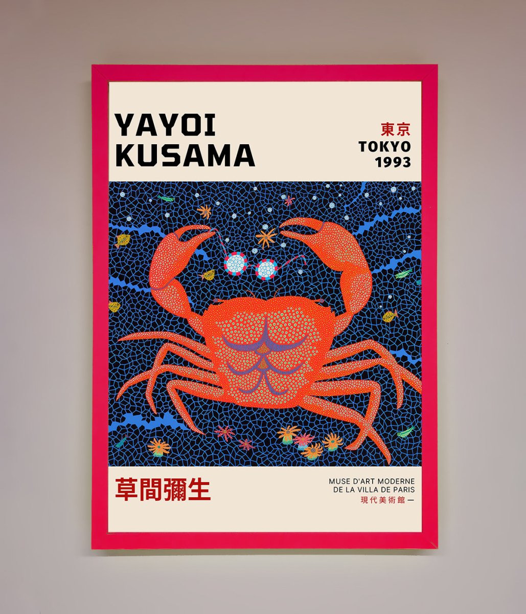 Yayoi Kusama Tokyo 1993 Framed Print-13