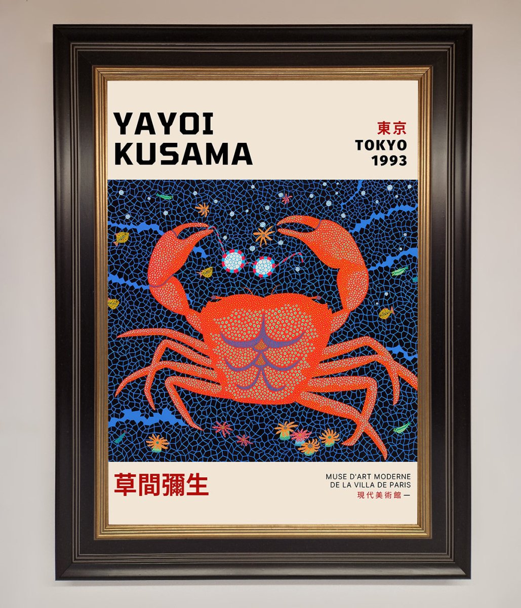 Yayoi Kusama Tokyo 1993 Framed Print-9
