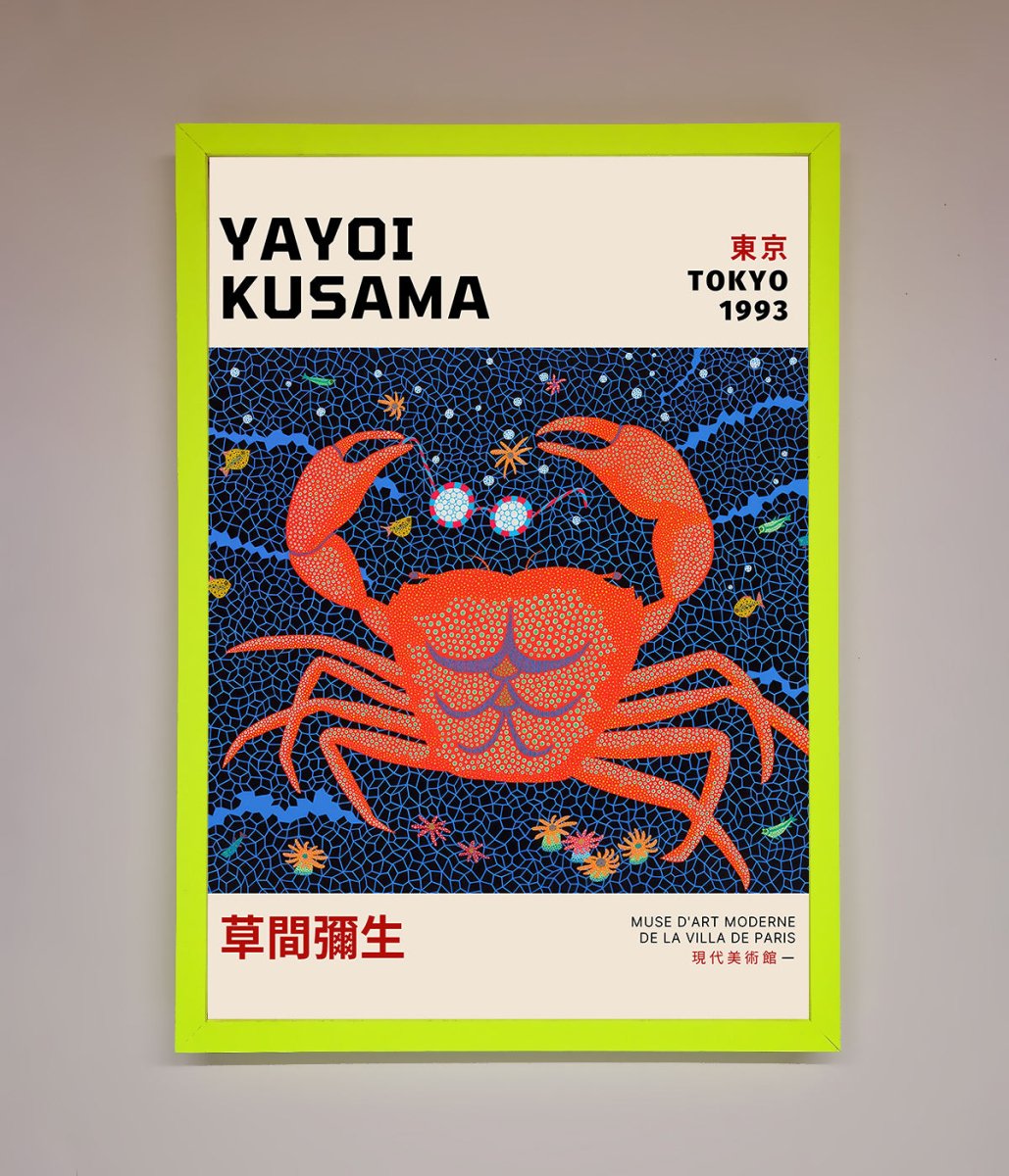 Yayoi Kusama Tokyo 1993 Framed Print-12