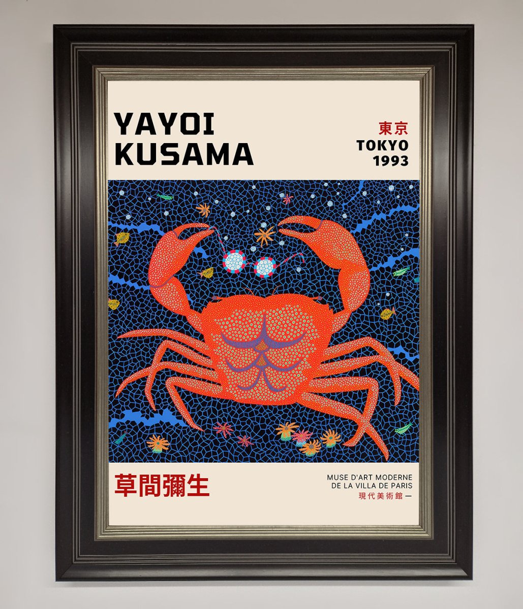 Yayoi Kusama Tokyo 1993 Framed Print-8