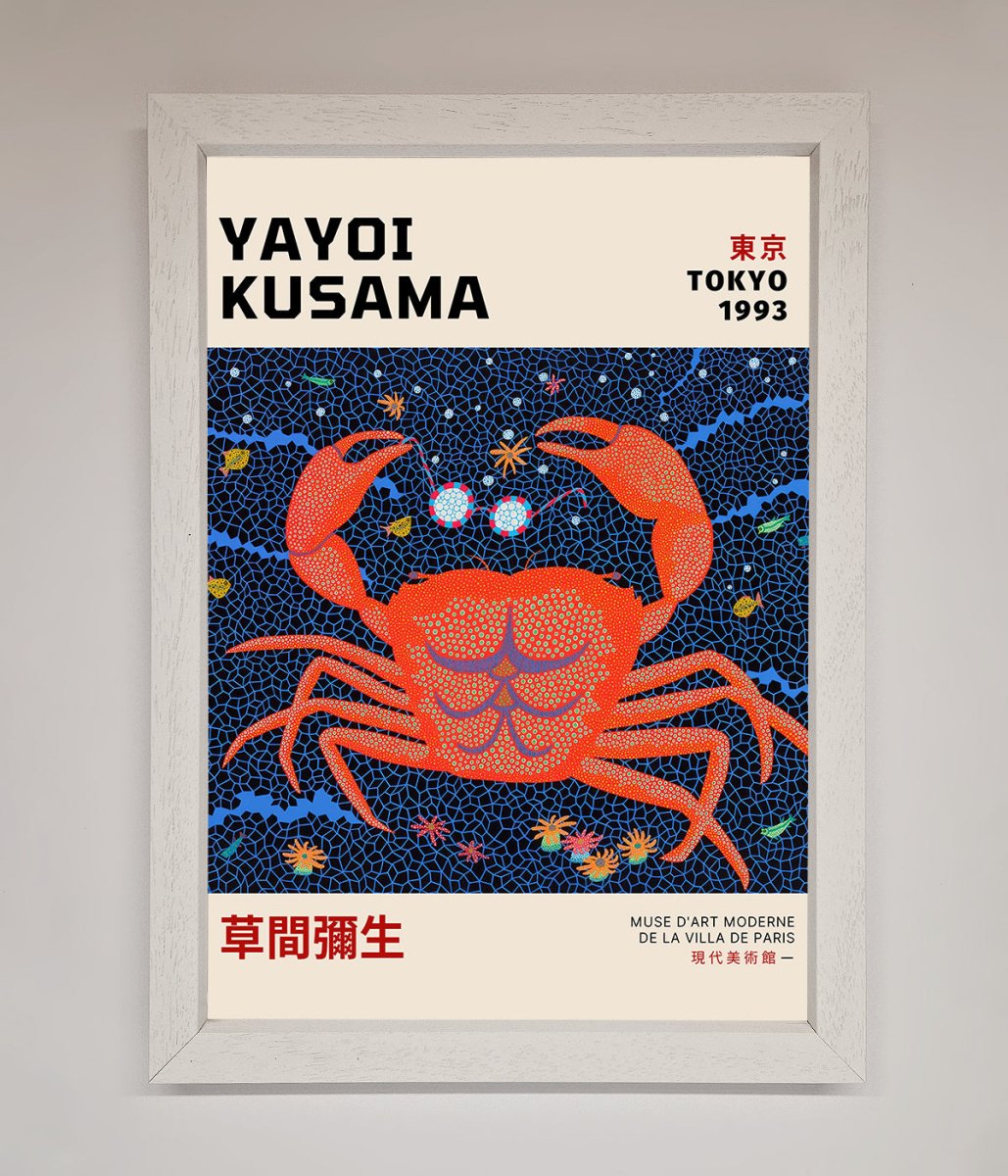 Yayoi Kusama Tokyo 1993 Framed Print-1