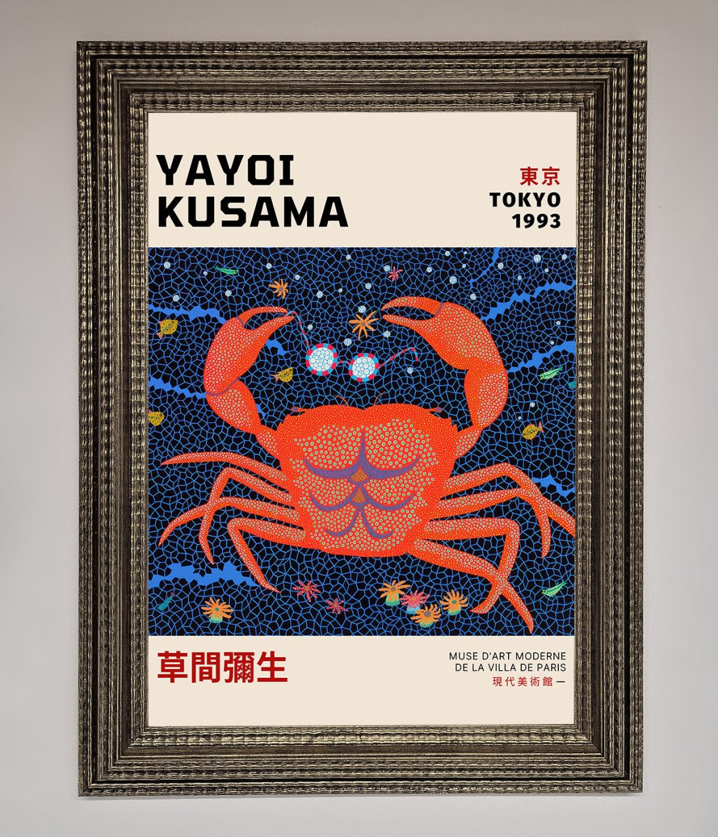 Yayoi Kusama Tokyo 1993 Framed Print-16
