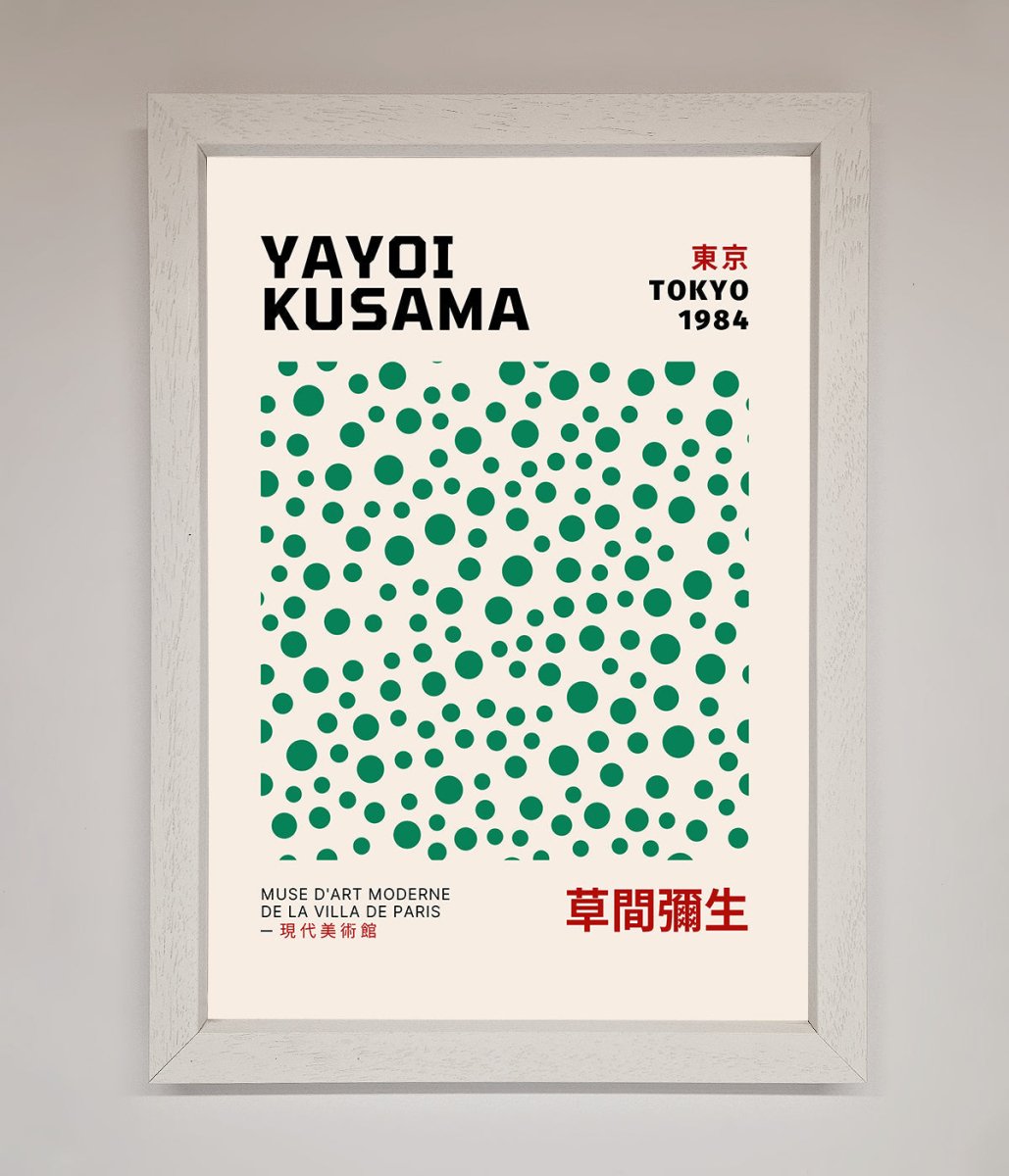 Yayoi Kusaman Tokyo 1984 Framed Wall Art-2