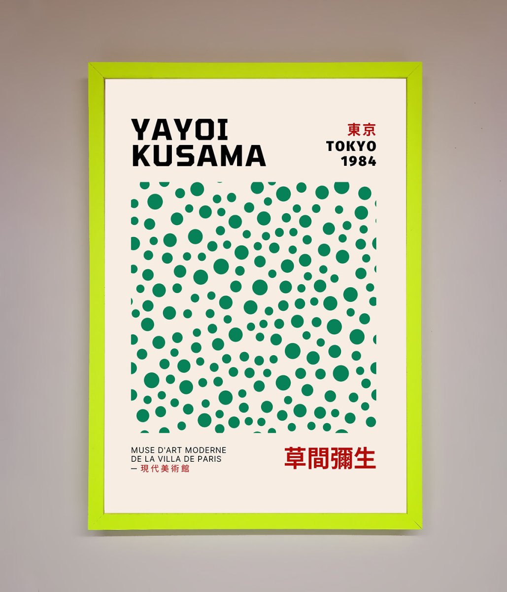 Yayoi Kusaman Tokyo 1984 Framed Wall Art-12