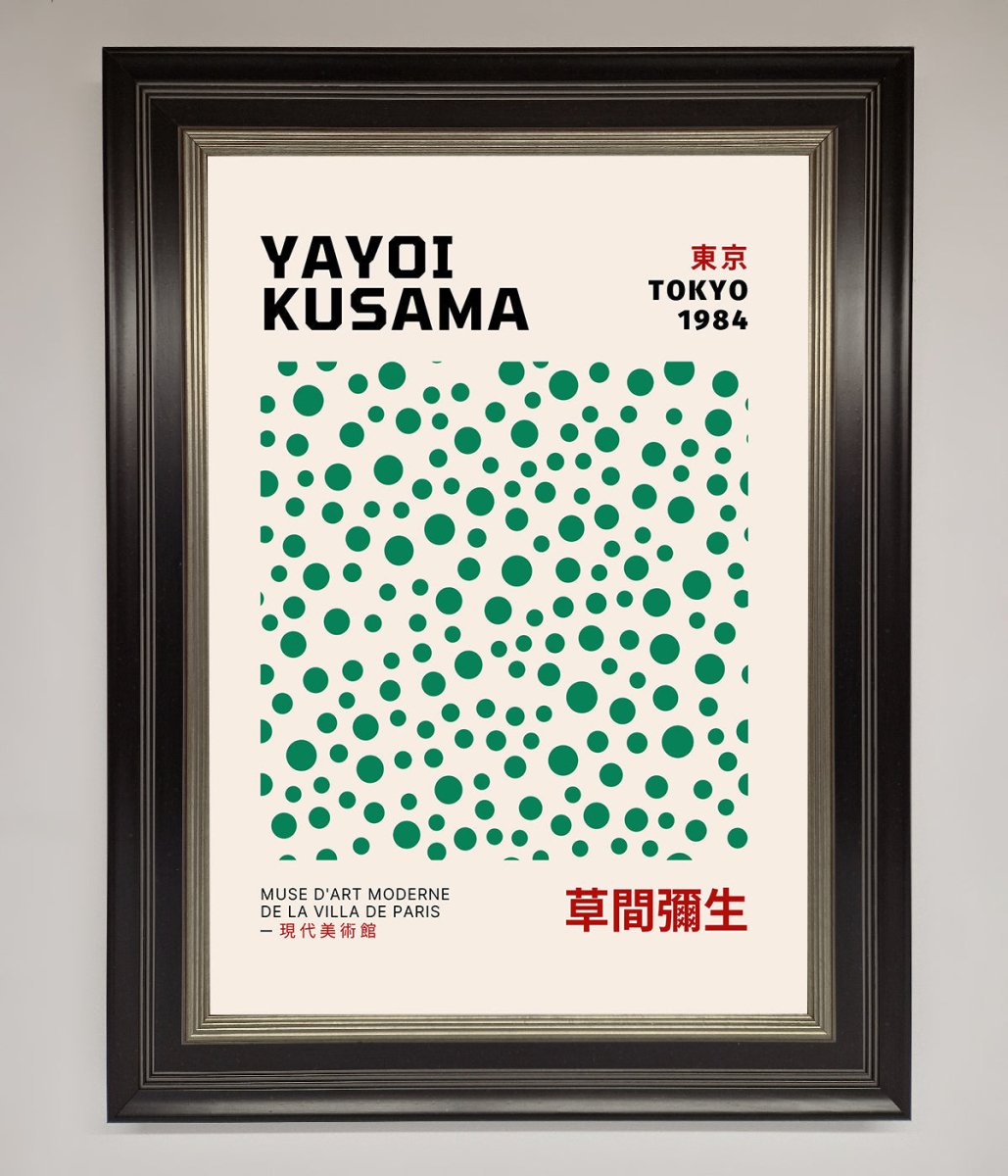 Yayoi Kusaman Tokyo 1984 Framed Wall Art-8