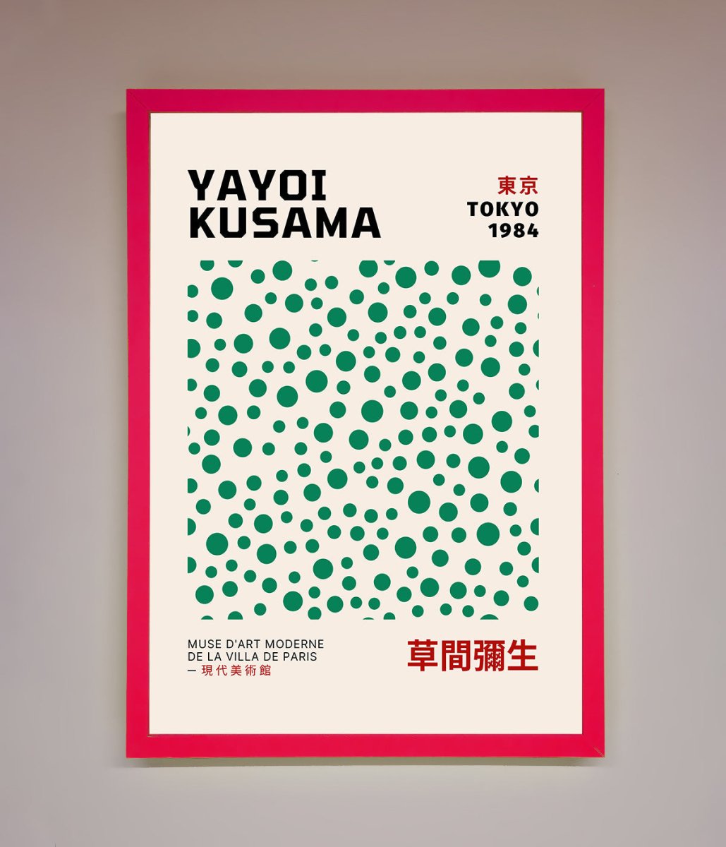 Yayoi Kusaman Tokyo 1984 Framed Wall Art-13