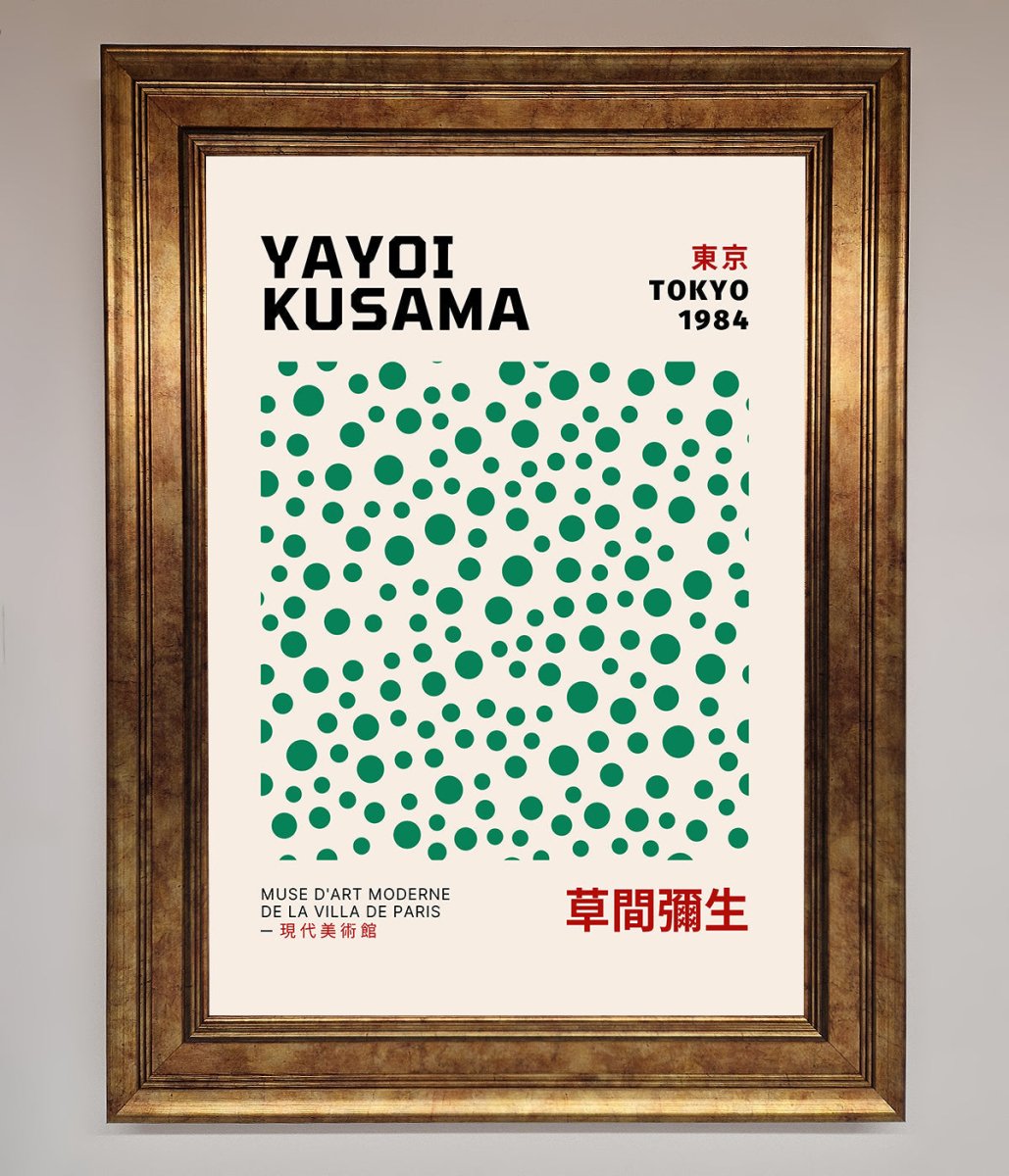 Yayoi Kusaman Tokyo 1984 Framed Wall Art-7