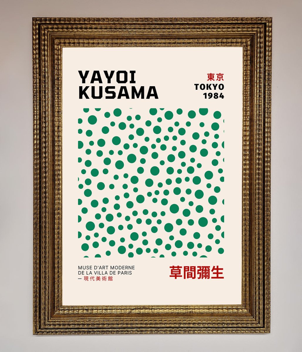 Yayoi Kusaman Tokyo 1984 Framed Wall Art-15