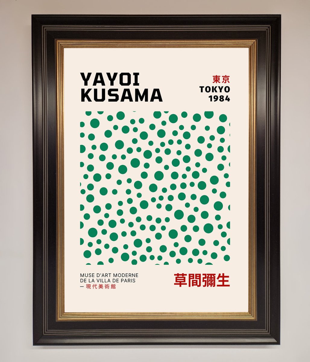 Yayoi Kusaman Tokyo 1984 Framed Wall Art-9