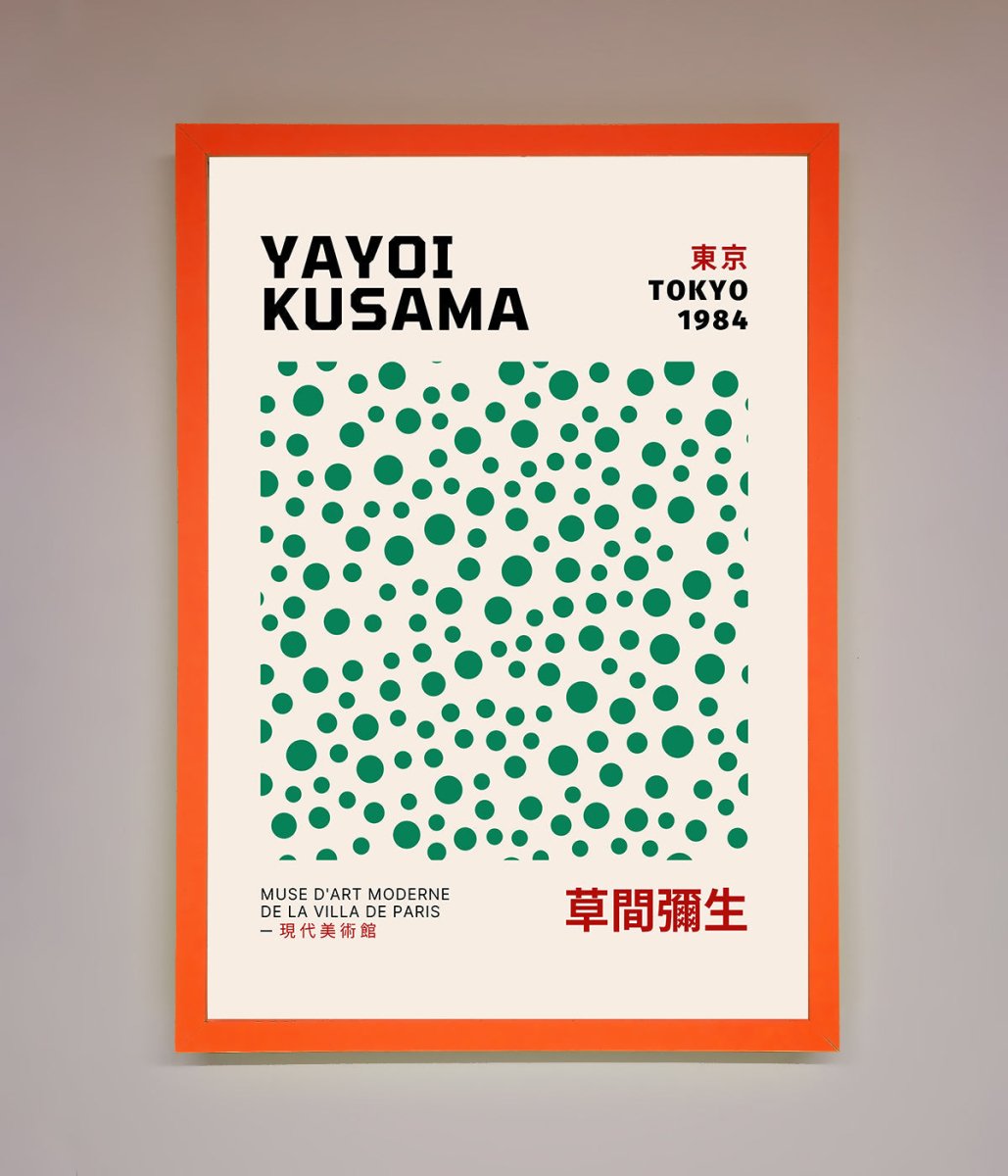 Yayoi Kusaman Tokyo 1984 Framed Wall Art-11