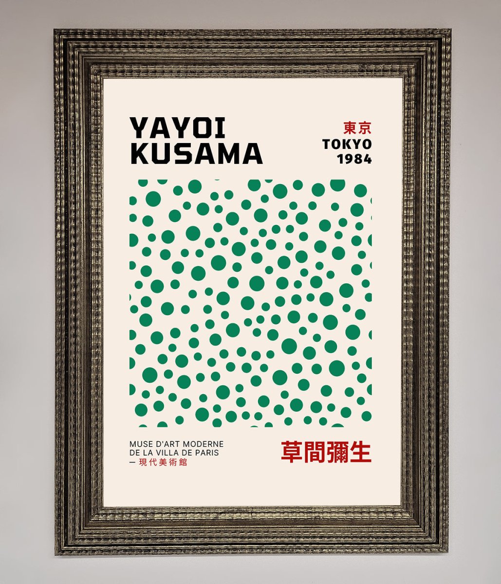 Yayoi Kusaman Tokyo 1984 Framed Wall Art-16