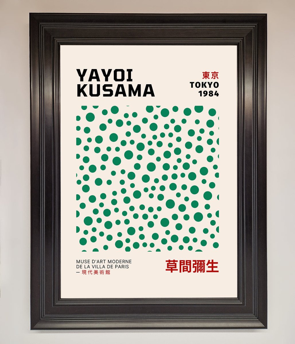 Yayoi Kusaman Tokyo 1984 Framed Wall Art-6