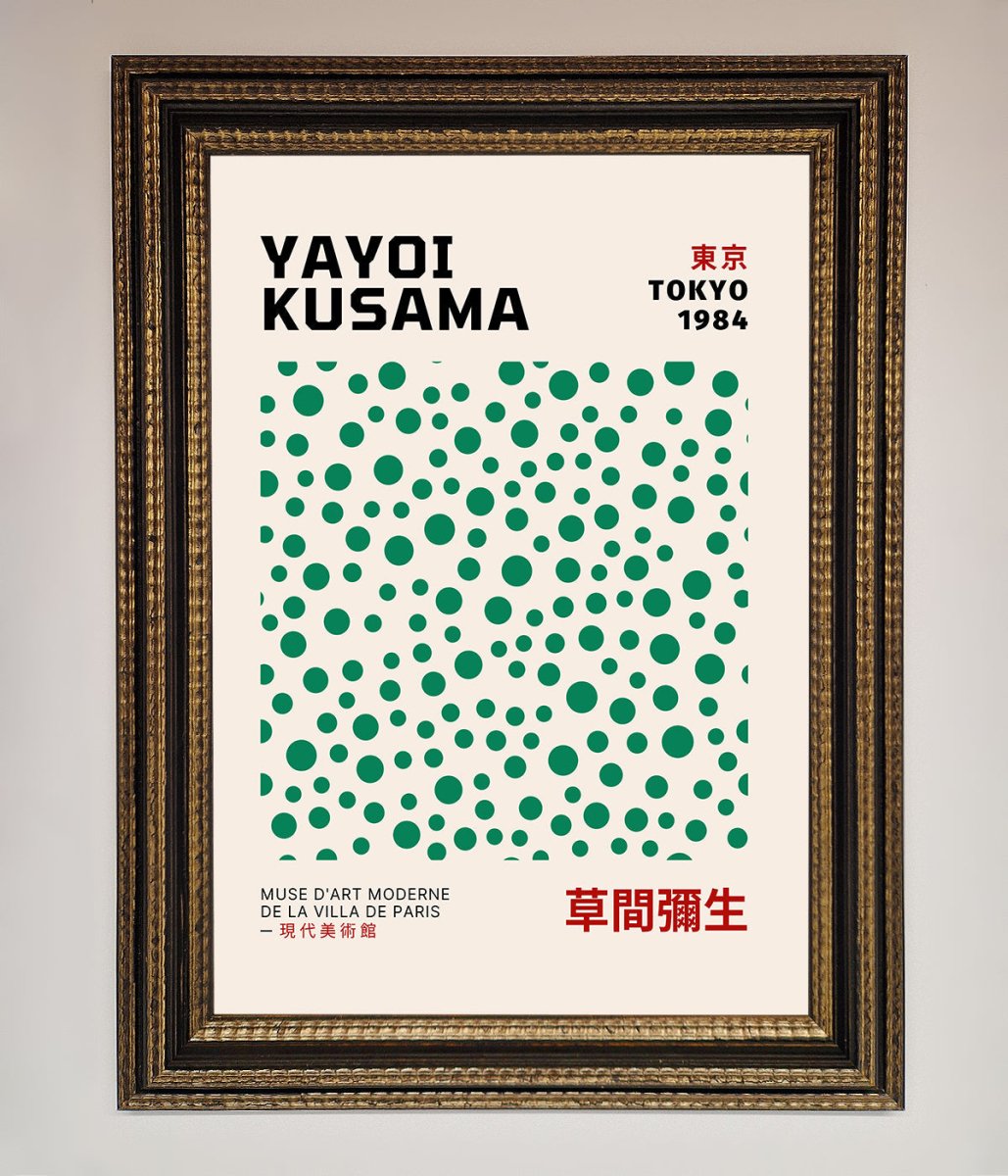 Yayoi Kusaman Tokyo 1984 Framed Wall Art-18