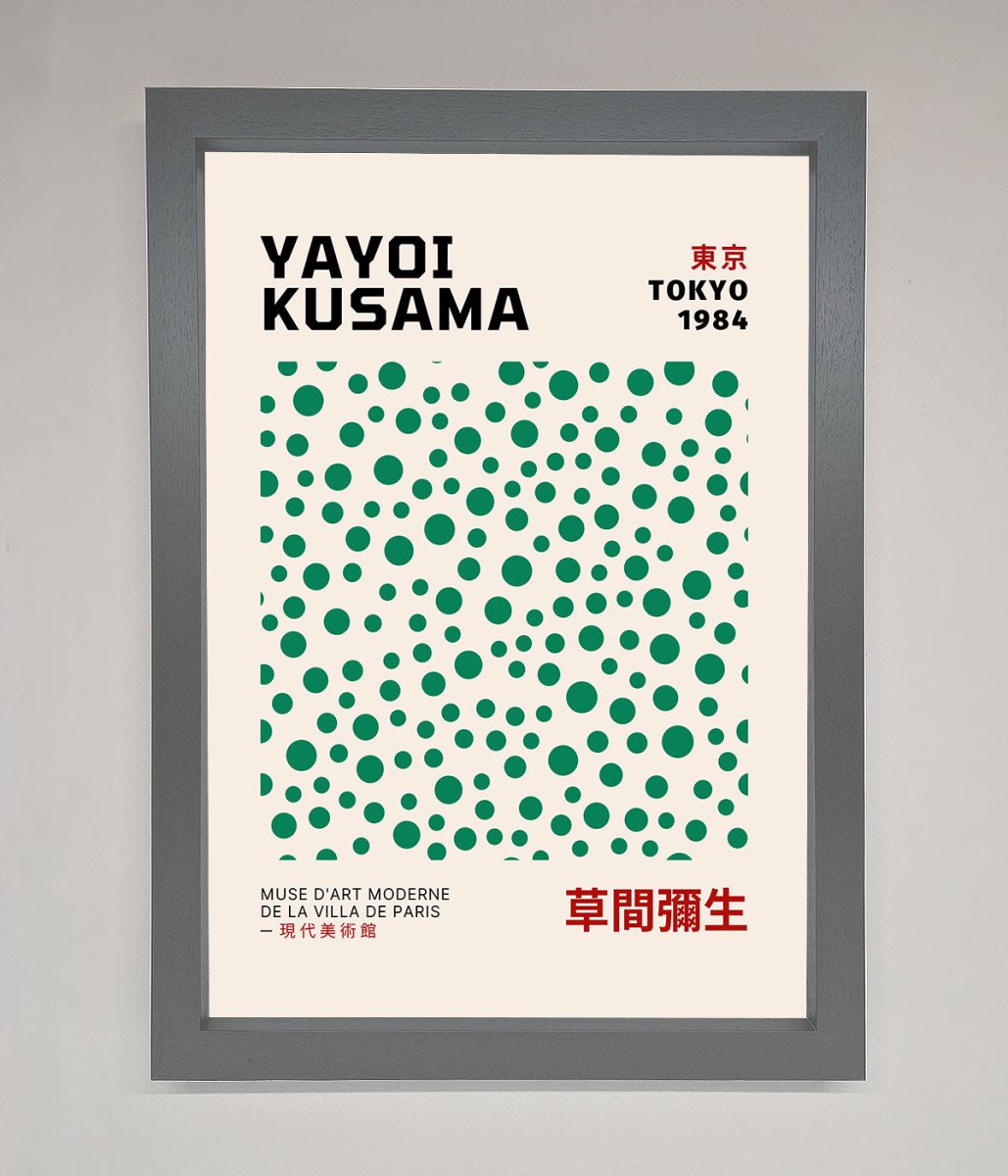 Yayoi Kusaman Tokyo 1984 Framed Wall Art-4
